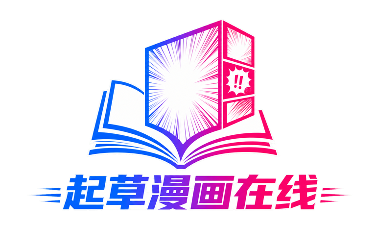 91Ai原创漫画
